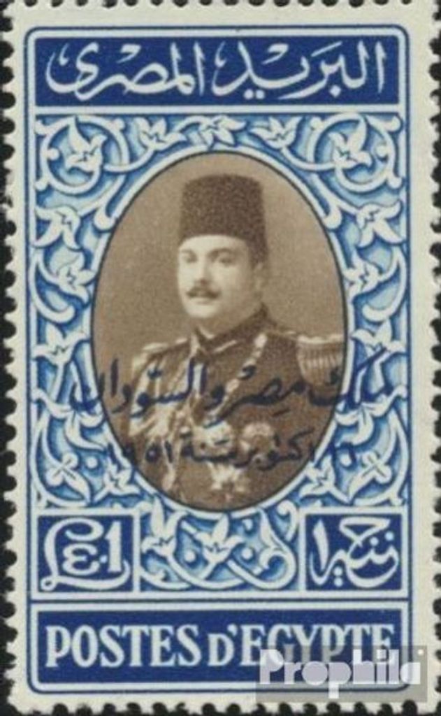 Briefmarken Ägypten 1952 Mi 373 postfrisch König Faruk