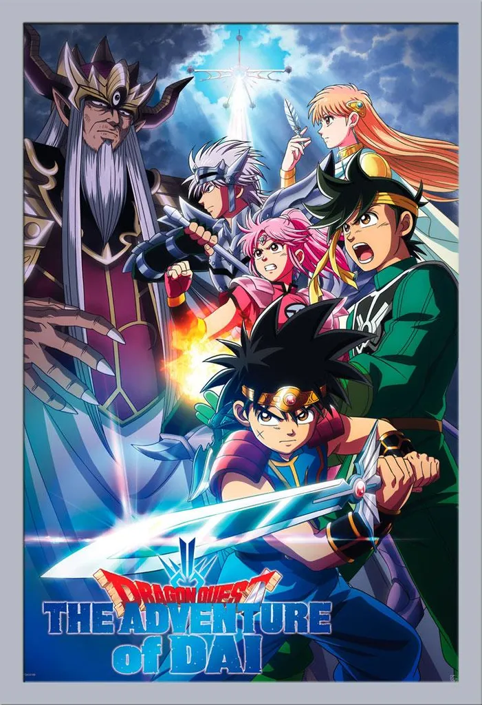 Poster Dragon Quest Dai vs Dark King con Cornice Shinsuke MDF Argento
