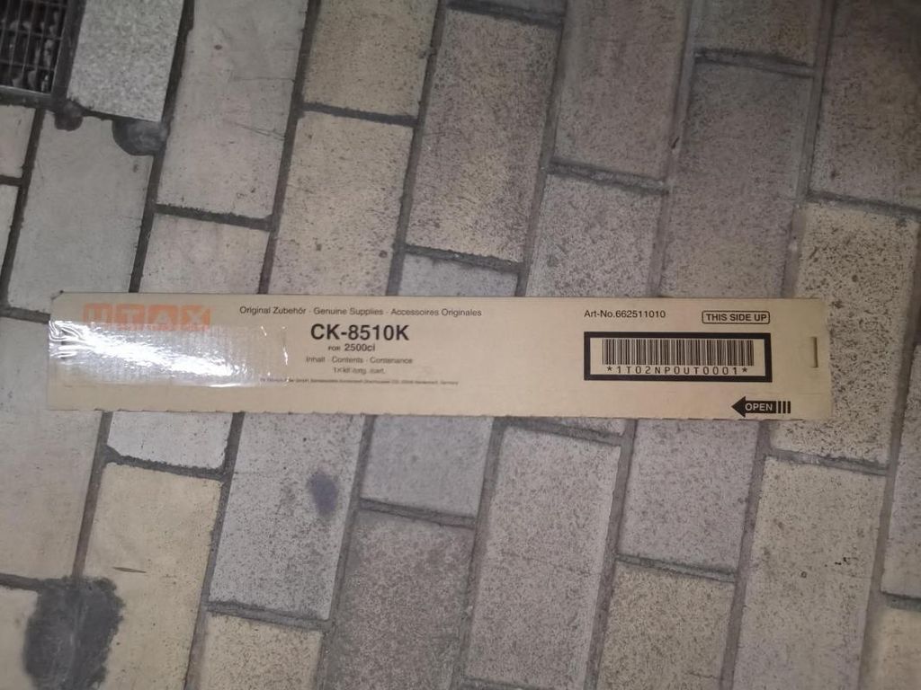 UTAX 662511010, 18000 Seiten, Schwarz, 1 Stück(e) Produktbild 