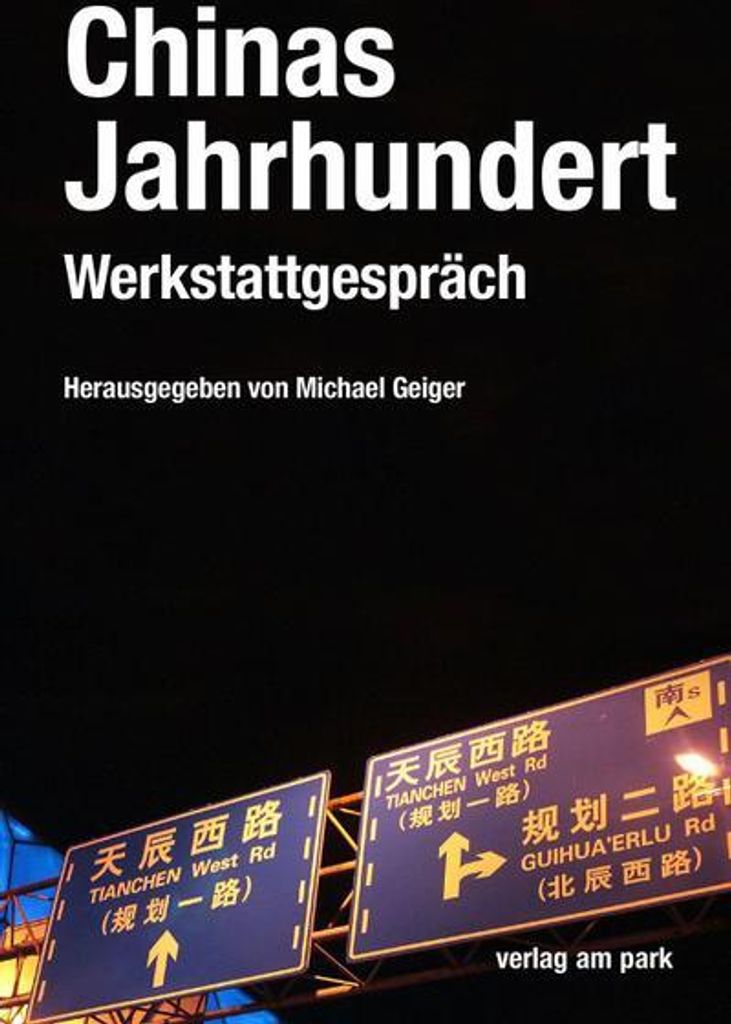 Chinas Jahrhundert