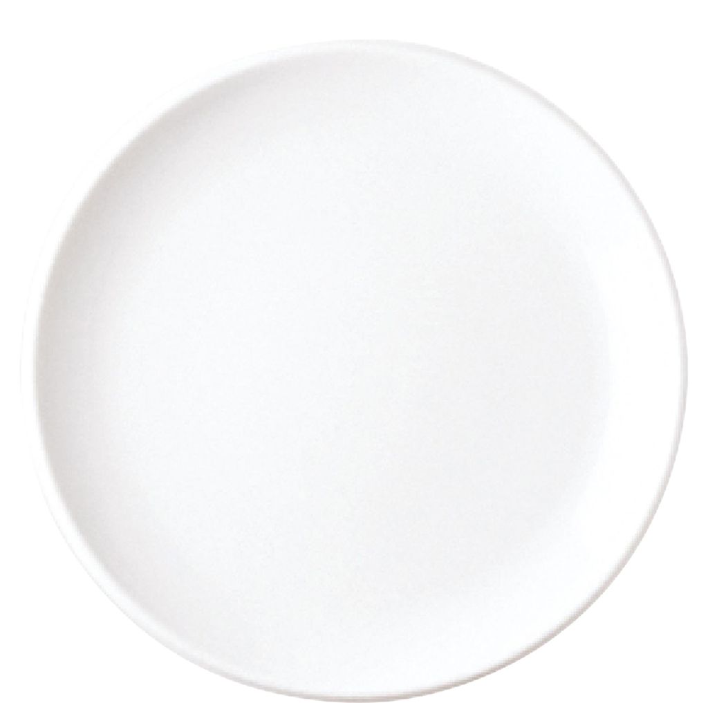 KAHLA Assiette à snacks 14 cm Update blanc 323435A90032C Image du produit 
