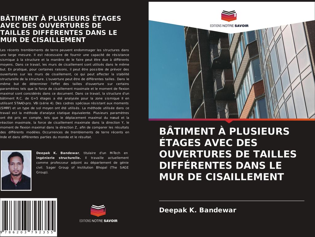 Bâtiment À Plusieurs Étages Avec Des Ouvertures De Tailles Différentes Dans Le Mur De Cisaillement