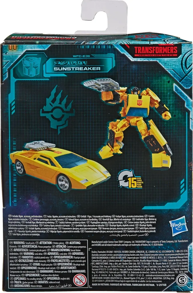 Figurine Sunstreaker Transformers Generations War for Cybertron 14 cm - 7