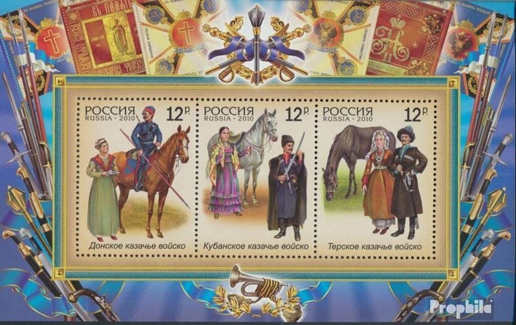 Briefmarken Russland 2010 Mi Block138 (kompl.Ausg.) postfrisch Kosakentum