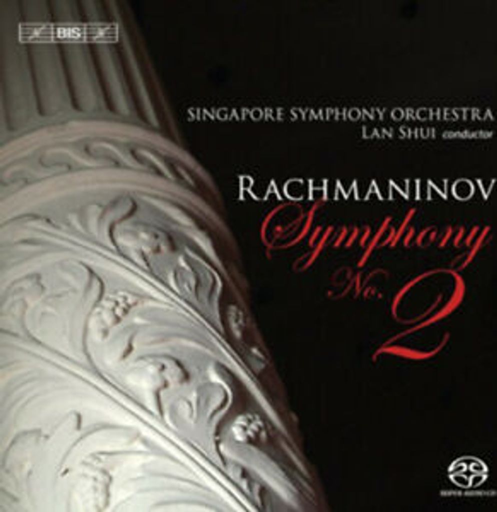 Sergei Rachmaninov : Rachmaninov: Symphony No. 2 CD (2009)