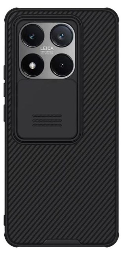 Custodia per cellulare per Xiaomi 14T Pro, Nillkin Immagine del prodotto 