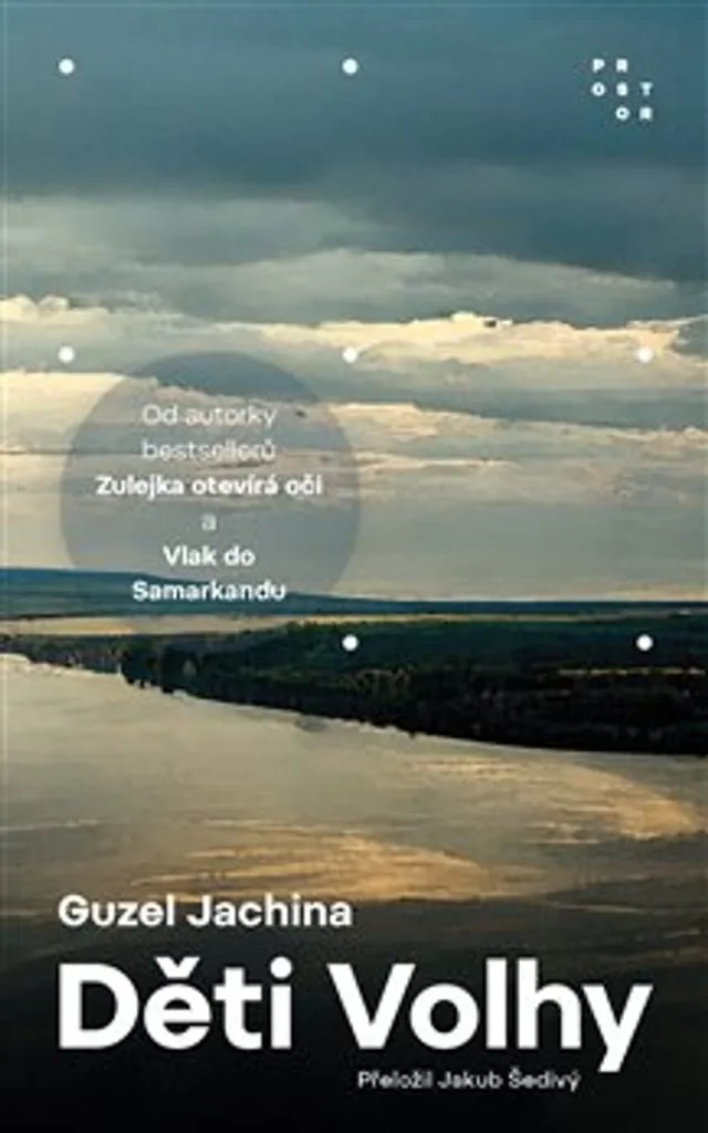 Livre Děti Volhy Gusel Jachina : Une épopée humaine riche et poignante