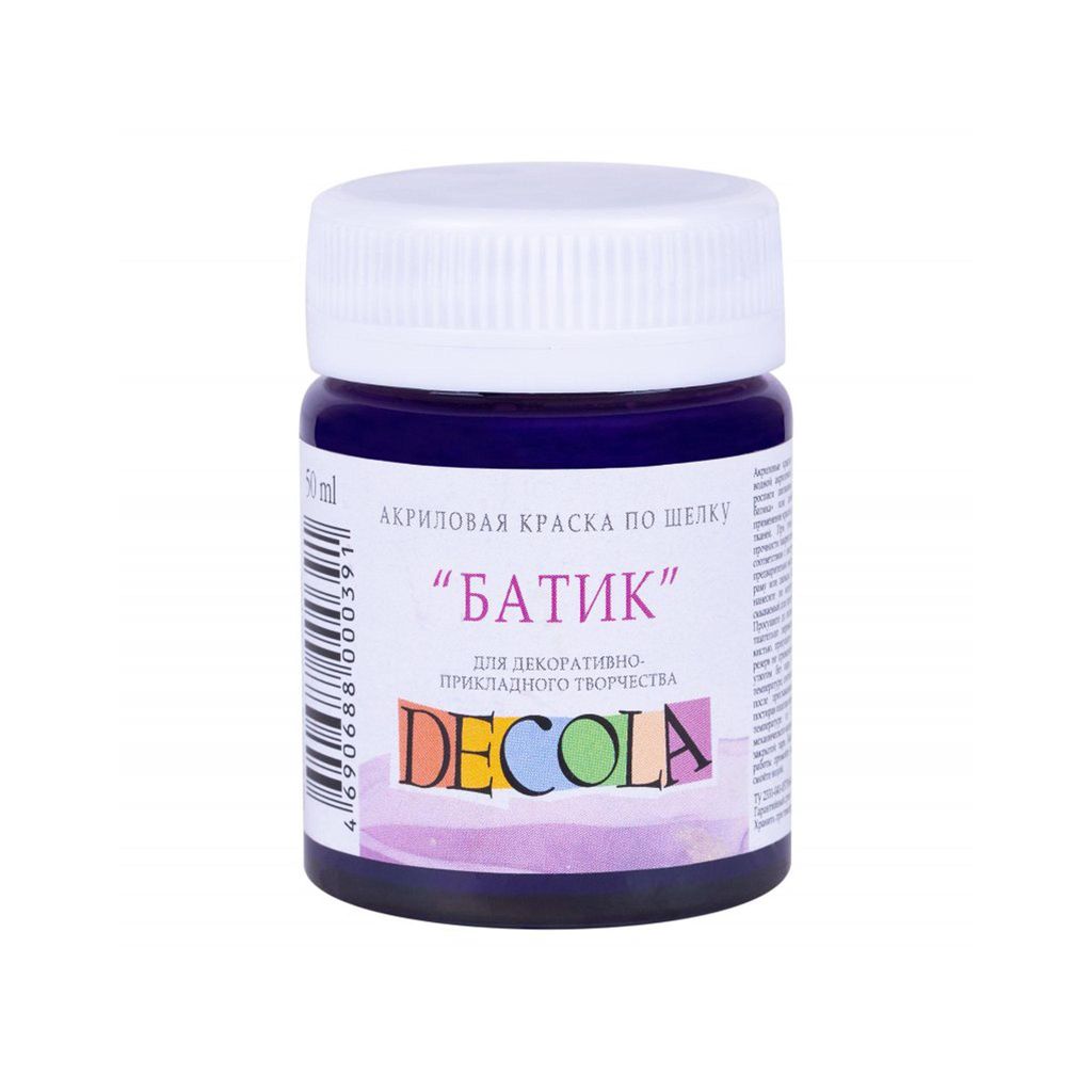 Decola Seidenfarbe, 50 ml, Violett