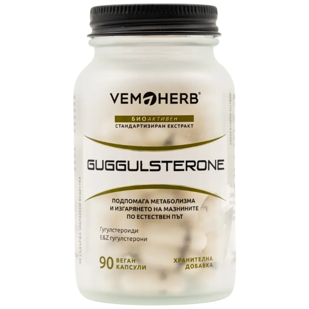 Guggulsterone Vemoherb haute concentration pour équilibre lipidique sain