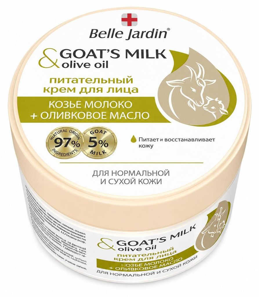 Belle Jardin Goat’s Milk & Olive Oil Gesichtscreme mit Ziegenmilch und Olivenöl 200 ml
