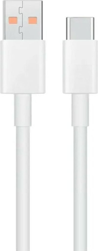 A white USB-A to USB-C charging cable is shown against a white background.