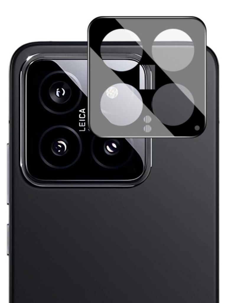 Techsuit ochranné sklo na fotoaparát pre Xiaomi 14 - Čierna Obrázok produktu 