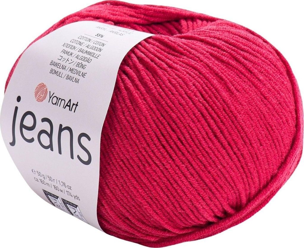 YarnArt Jeans (50g/160M) 51 beere Image du produit 