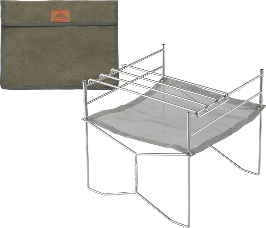 Foyer Portable CAMPINGMOON SOLO-202 avec Grille de Cuisson en Maille