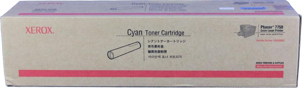 Xerox Phaser 7750 Toner cyan