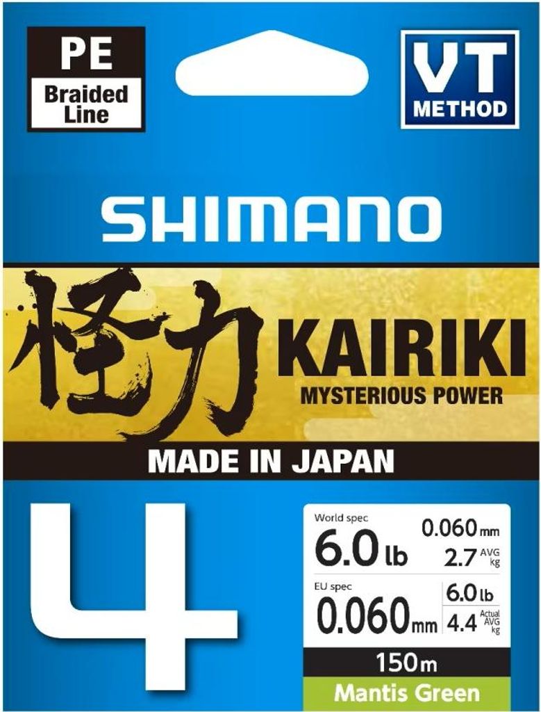 SHIMANO Kairiki 4, 150 m, 0,06 mm, 4,4 kg / 9,7 libbre, Immagine del prodotto 