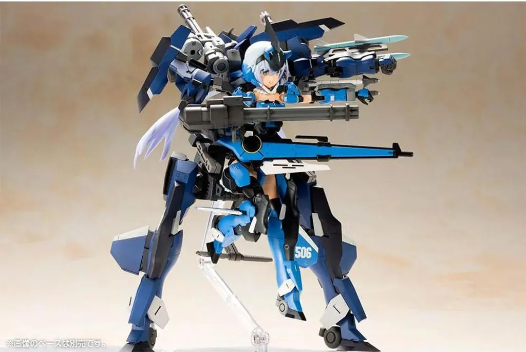 Frame Arms Girl Stylet XF-3 Exosuit Unit Maquette 22 cm Kotobukiya