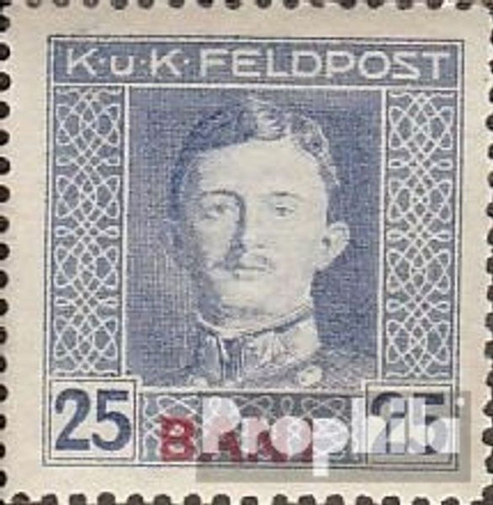 Briefmarken Österr.-Feldpost Rumänien 1917 Mi 8 gestempelt Karl I.