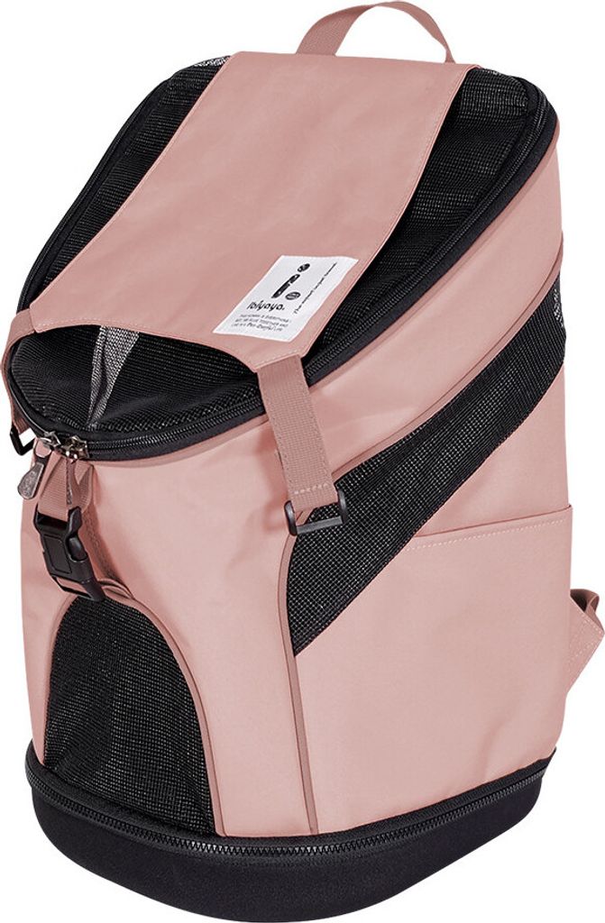 Ibiyaya Ultralight Pro Rucksack für kleine Hunde Katzen Produktbild 