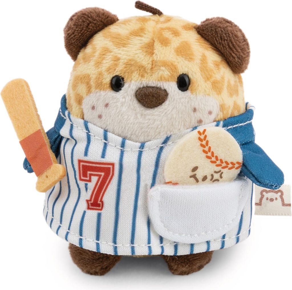 NICI Kuscheltier Set Leopard Ichiro m. Baseball u. Baseballkostüm in Geschenkbox Sonstige