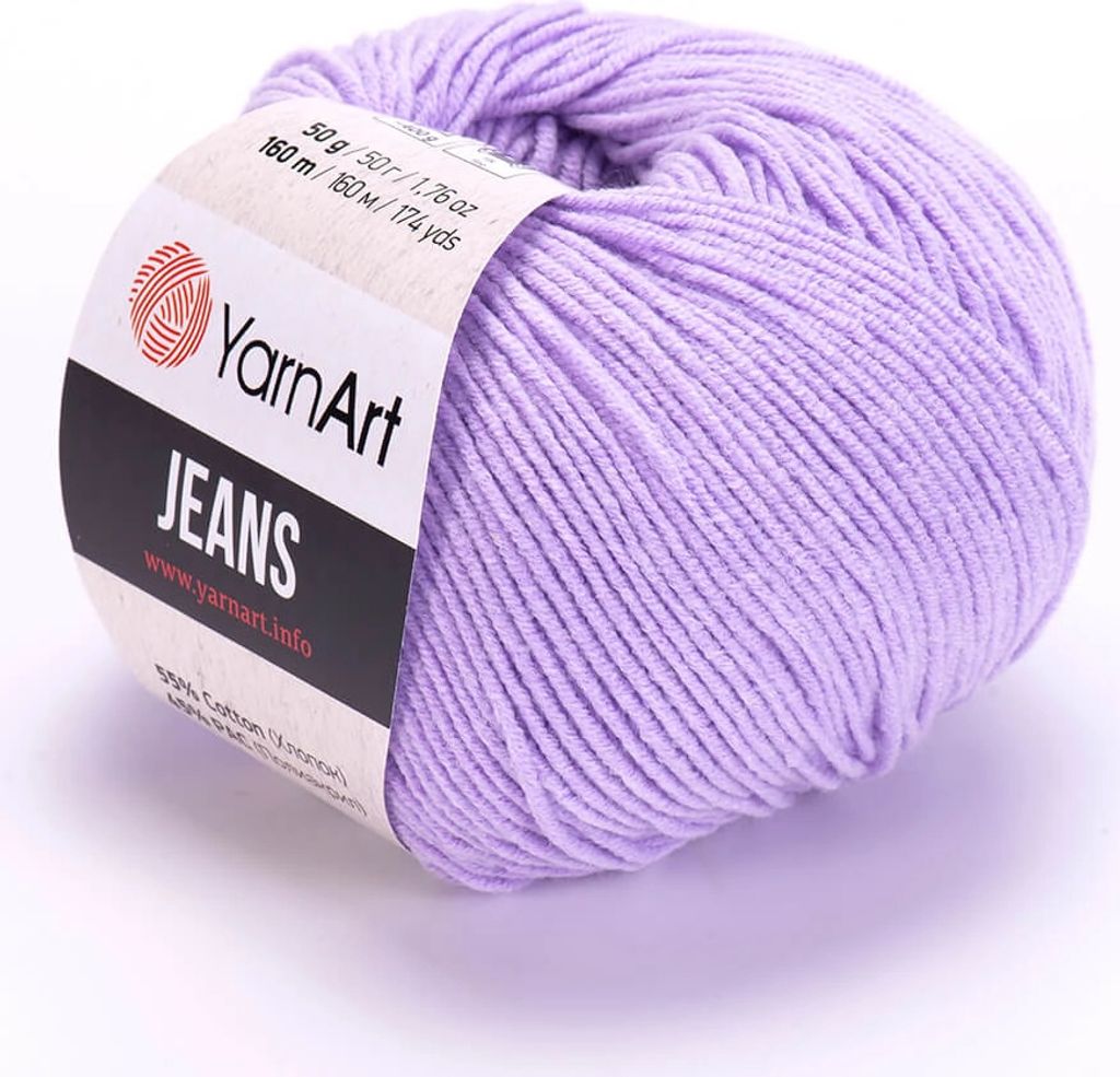 A ball of purple yarn with a label wrapped around it.