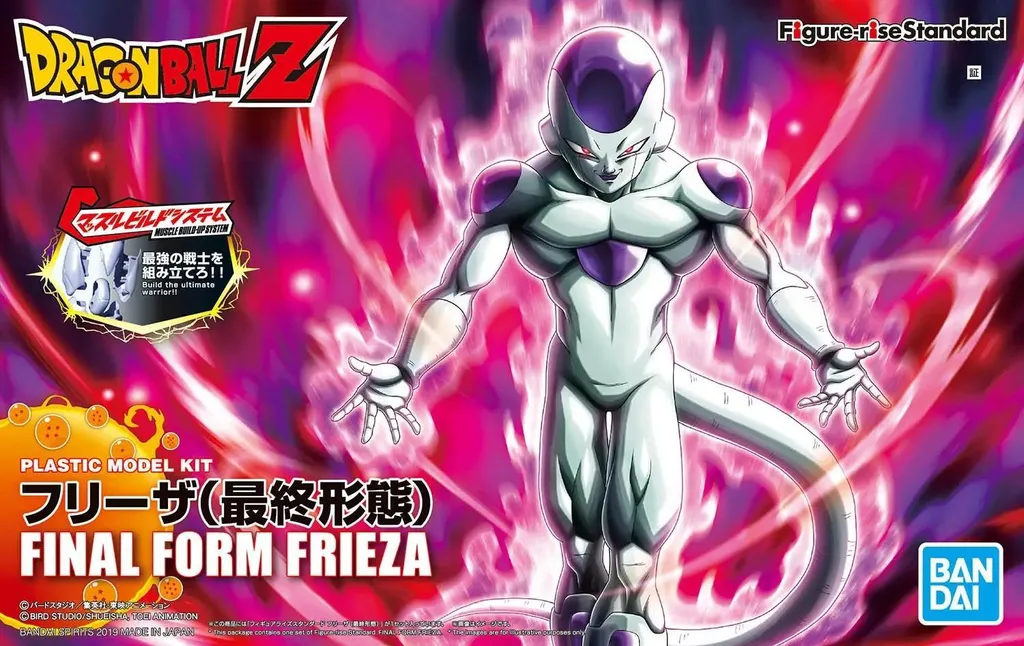 Frieza Figure-rise Standard Version Renouvelée avec Effets de Combat DBZ
