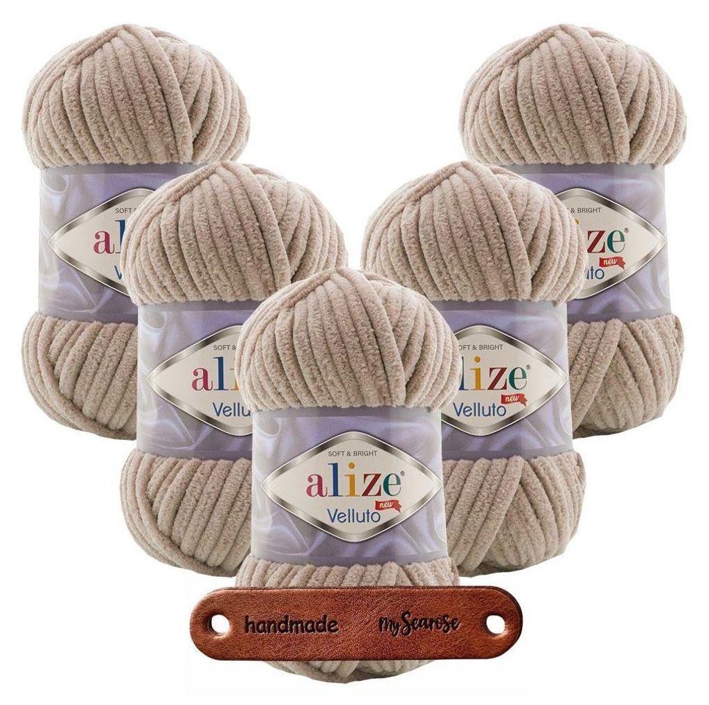 5 x ALIZE Velluto 530 Beige mit Label Produktbild 