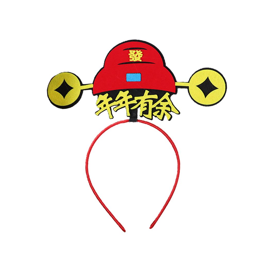 Neujahr im chinesischen Stil Retro Stirnband Kinder Haar Reifendekorationen Foto Requisiten-4