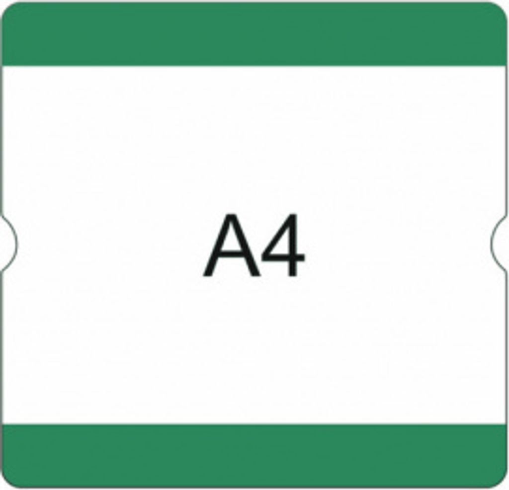 Bodenbeschriftungstasche selbstklebend, 290x302 mm, versch. Farben, A4, 1 Pac...