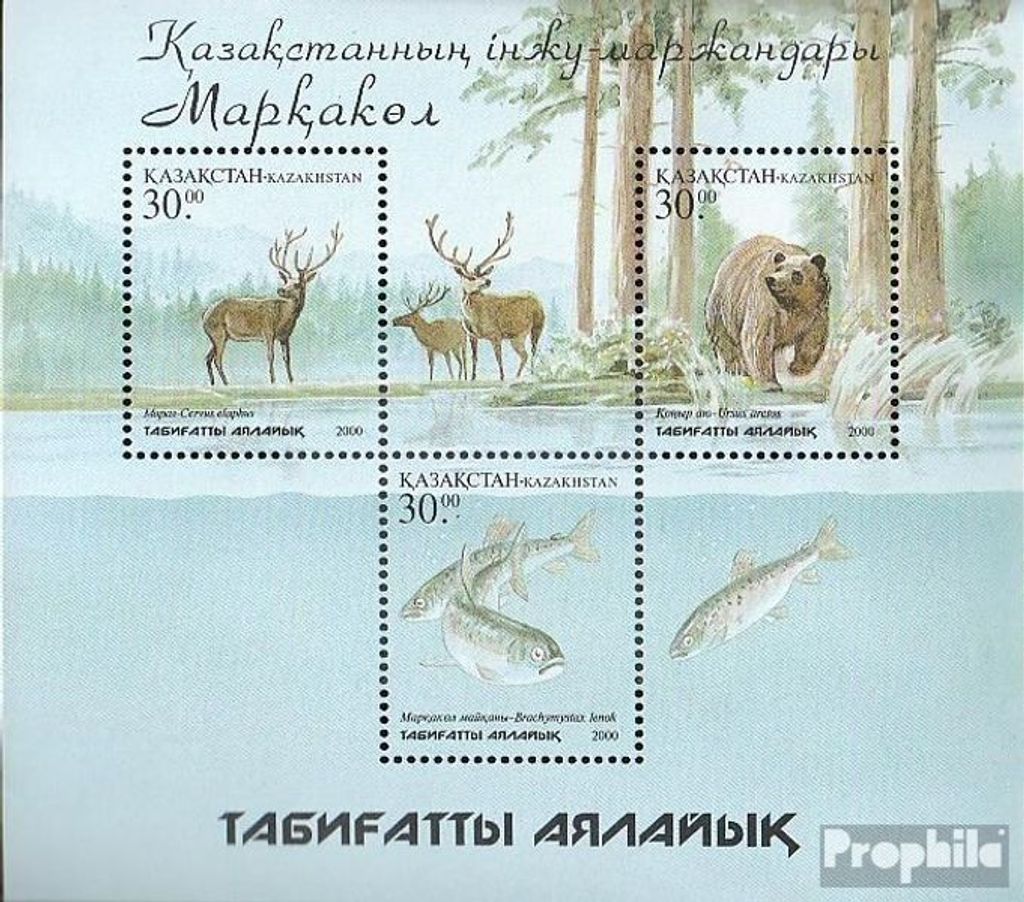 Briefmarken Kasachstan 2001 Mi Block20 (kompl.Ausg.) postfrisch Fauna des Markakol-Sees