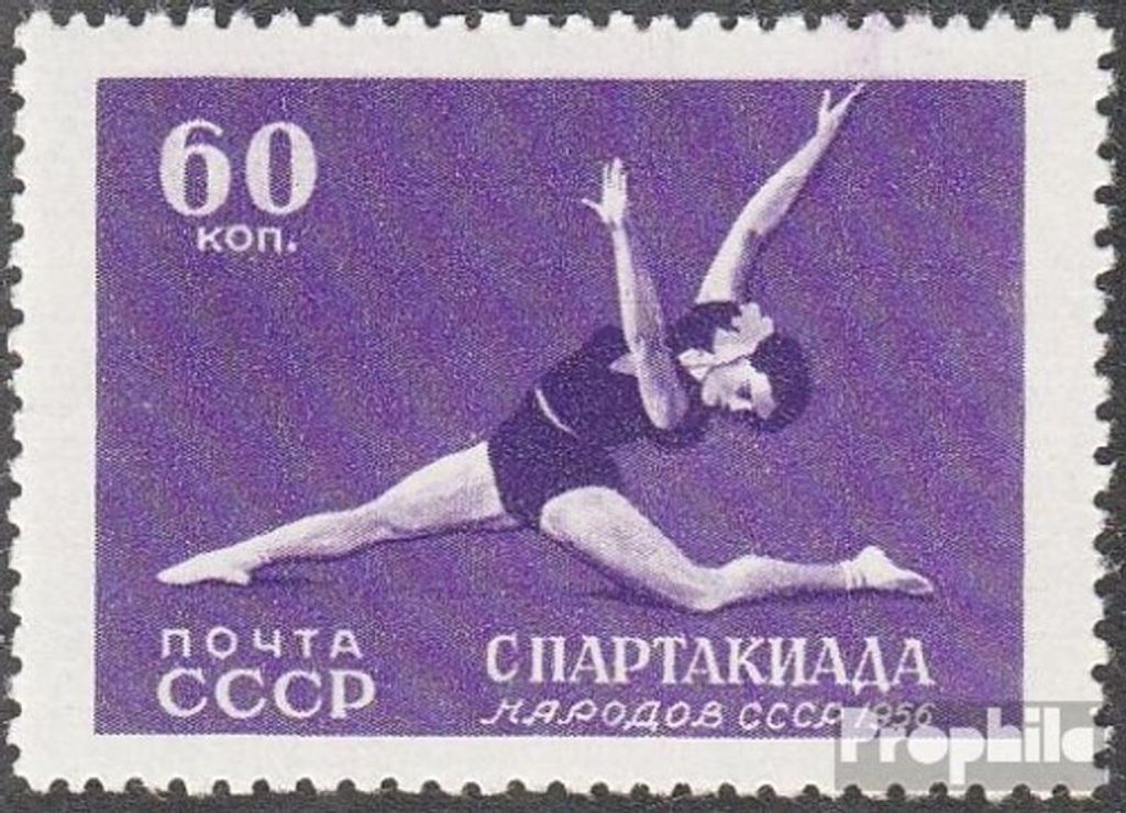 Briefmarken Sowjetunion 1956 Mi 1861A postfrisch Spartakiade der Völker der UdSSR