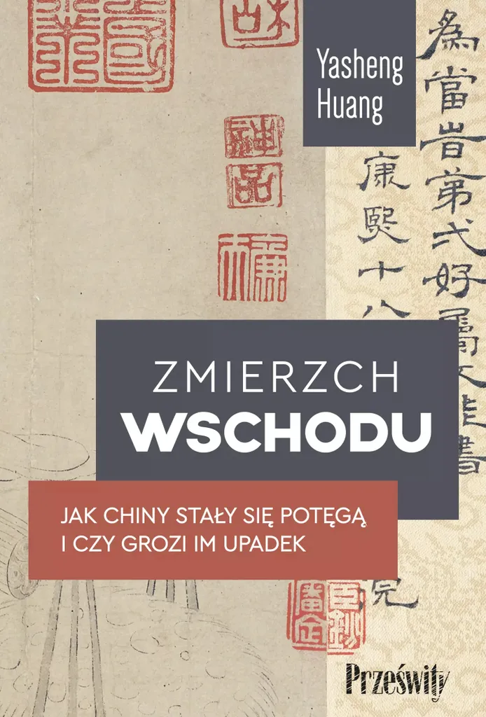 Livre sur la puissance chinoise : Enquête exclusive sur son déclin