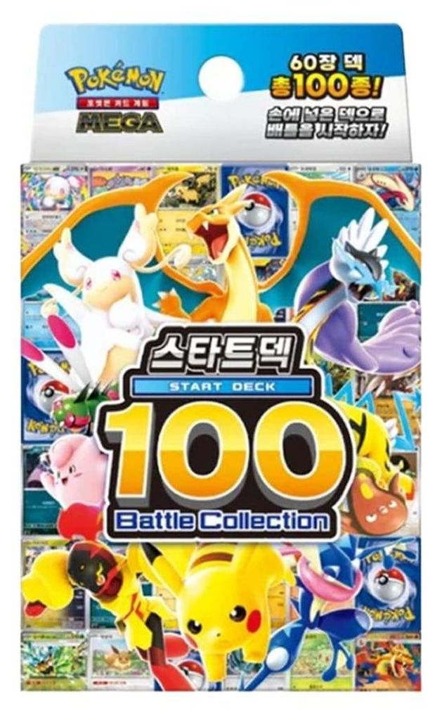 Pokemon Mega Start Deck 100 Battle Collection, versione Immagine del prodotto 