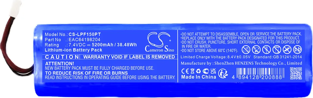 Batterie TECHTEK 7.4V pour LG EAC64198204 (PF50KA) - Haute Performance