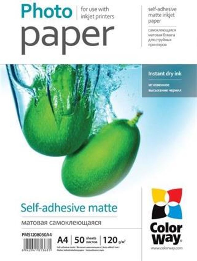 COLORWAY fotopapier/ samolepiaci/ matte 120g/m2, A4/ 50 Obrázok produktu 