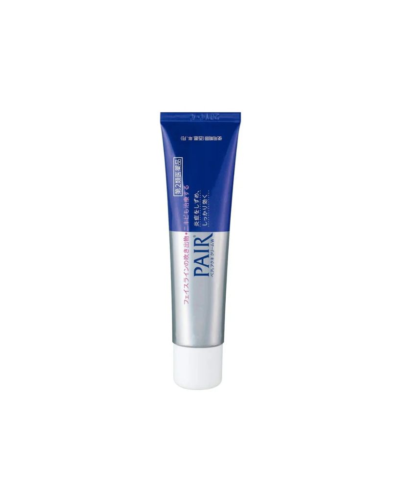 A product shot of a tube of acne cream.