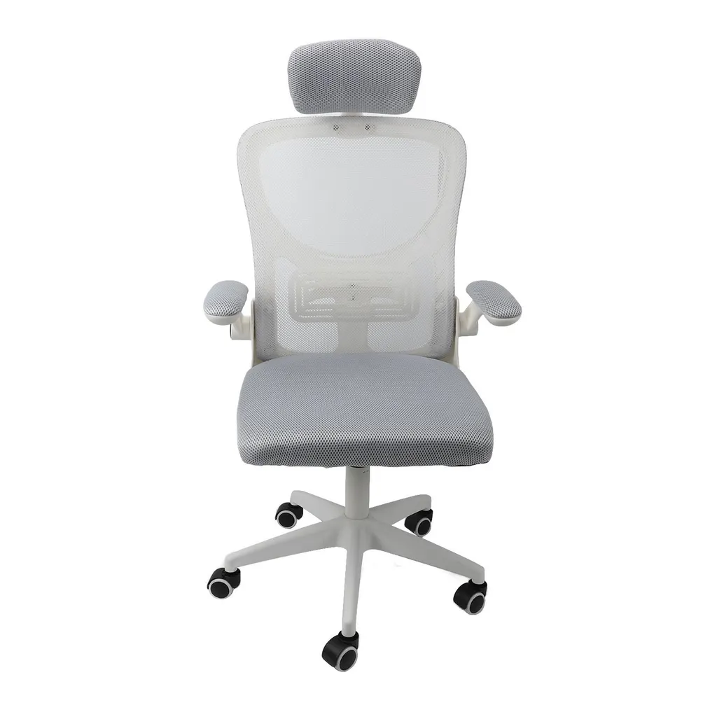 Siège de bureau pivotant ergonomique gris - Fauteuil de gaming réglable