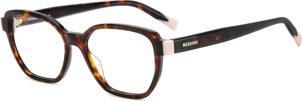 Lunettes Missoni 52mm : fini les montures lourdes et inconfortables