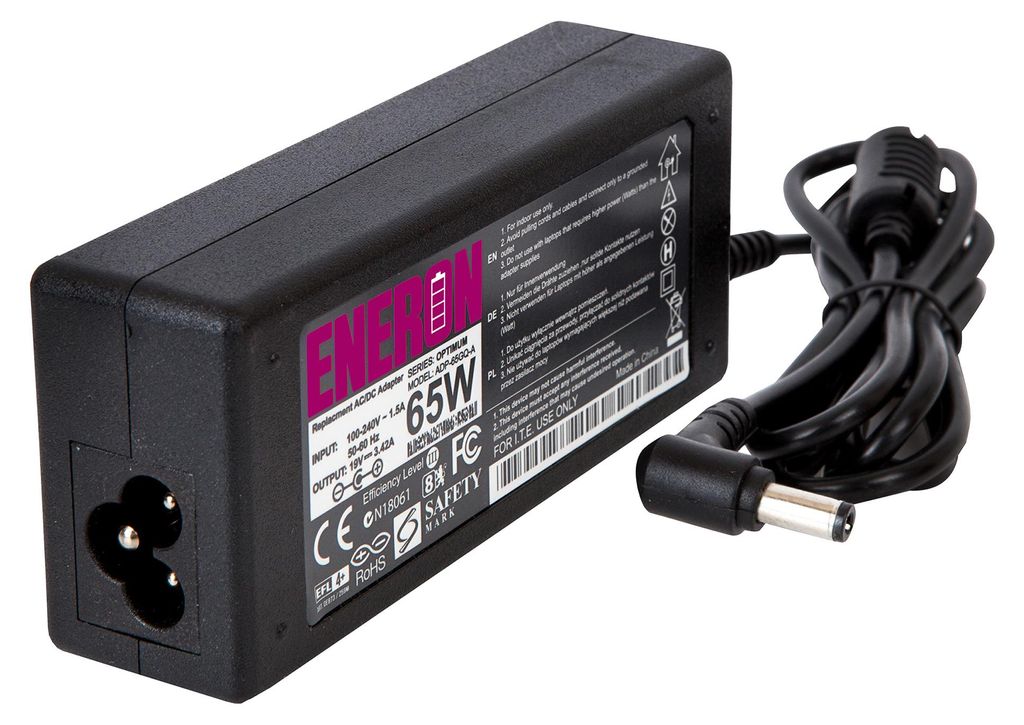 A black laptop power adapter with its cable and connector.