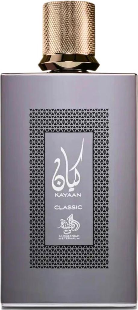 A perfume bottle with a textured gold cap and a gray body, featuring Arabic script and text on the label.