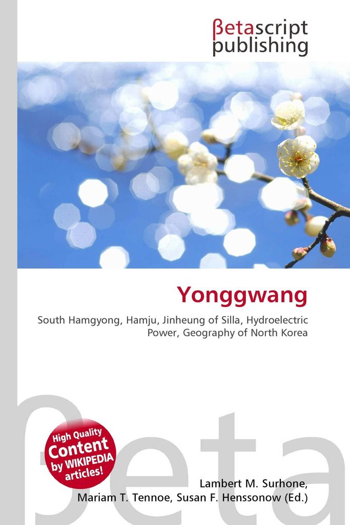 Yonggwang