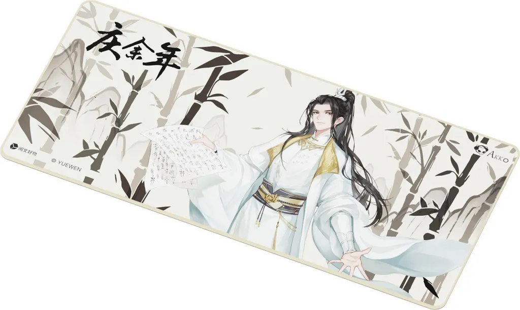 Grand tapis de souris gaming AKKO x Joy of Life en tissu haute densité