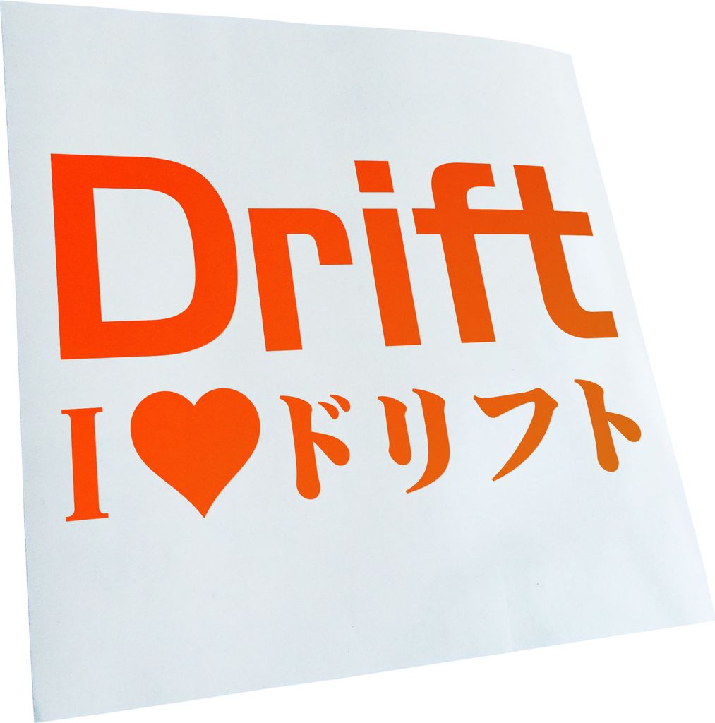 Kiwistar - Autoaufkleber - neonorange - 60 x 35 cm - Drift - i Love Drifting - Heckscheibenaufkleber - Aufkleber für Auto Kfz Fahrrad, LKW, Truck ...