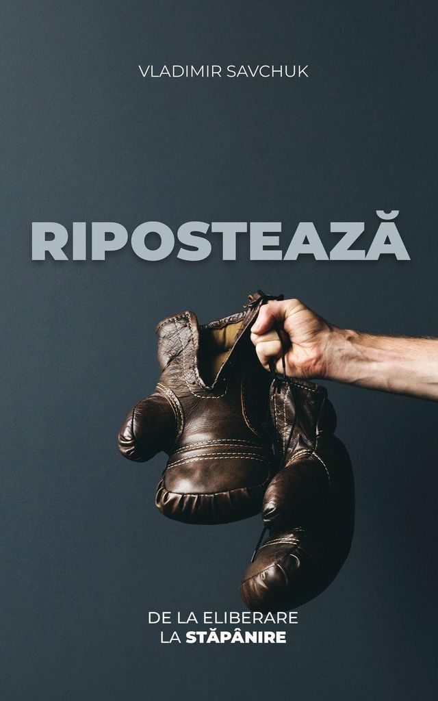 Fight Back (Romanian edition)