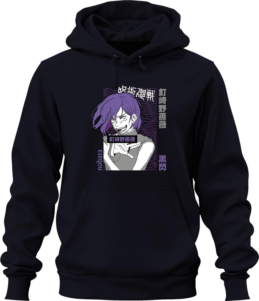 Jujutsu Kaisen Nobara Kugisaki 釘崎野薔薇 lila Haar Anime Geschenk Uni Hoodie Kapuzenpullover, Navy, XL