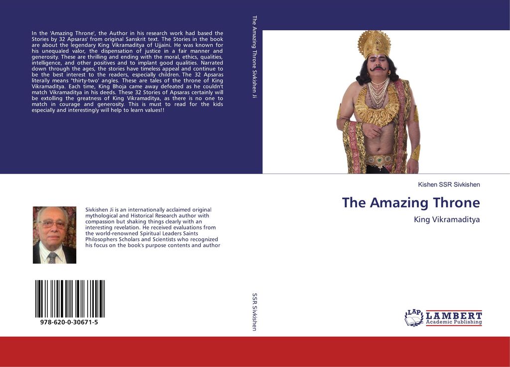 The Amazing Throne