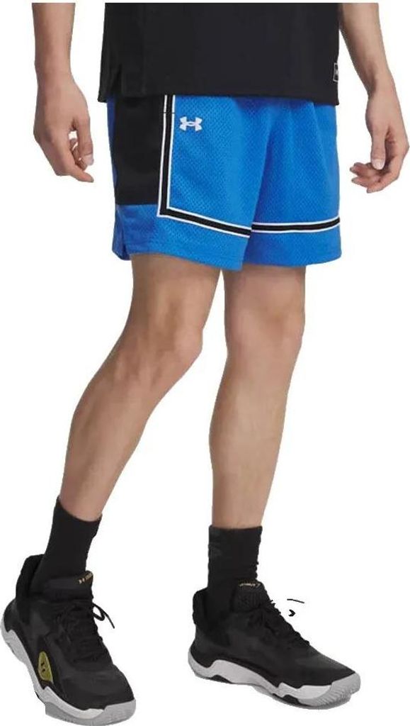 Under Armour Zone Pro Mesh 7 ́ ́ Kurze Hose Blau M Herren Blau M