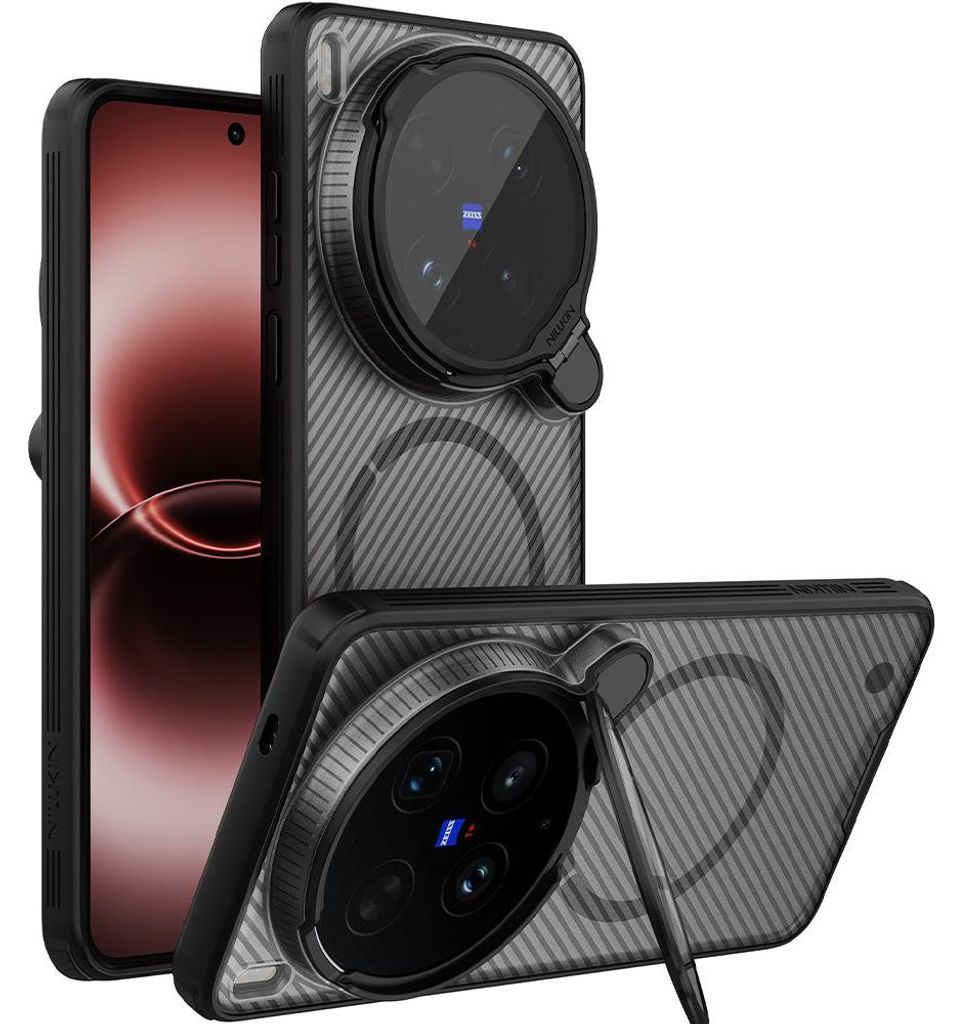 Handyhülle für Vivo X300 Ultra, Nillkin CamShield Prop Produktbild 