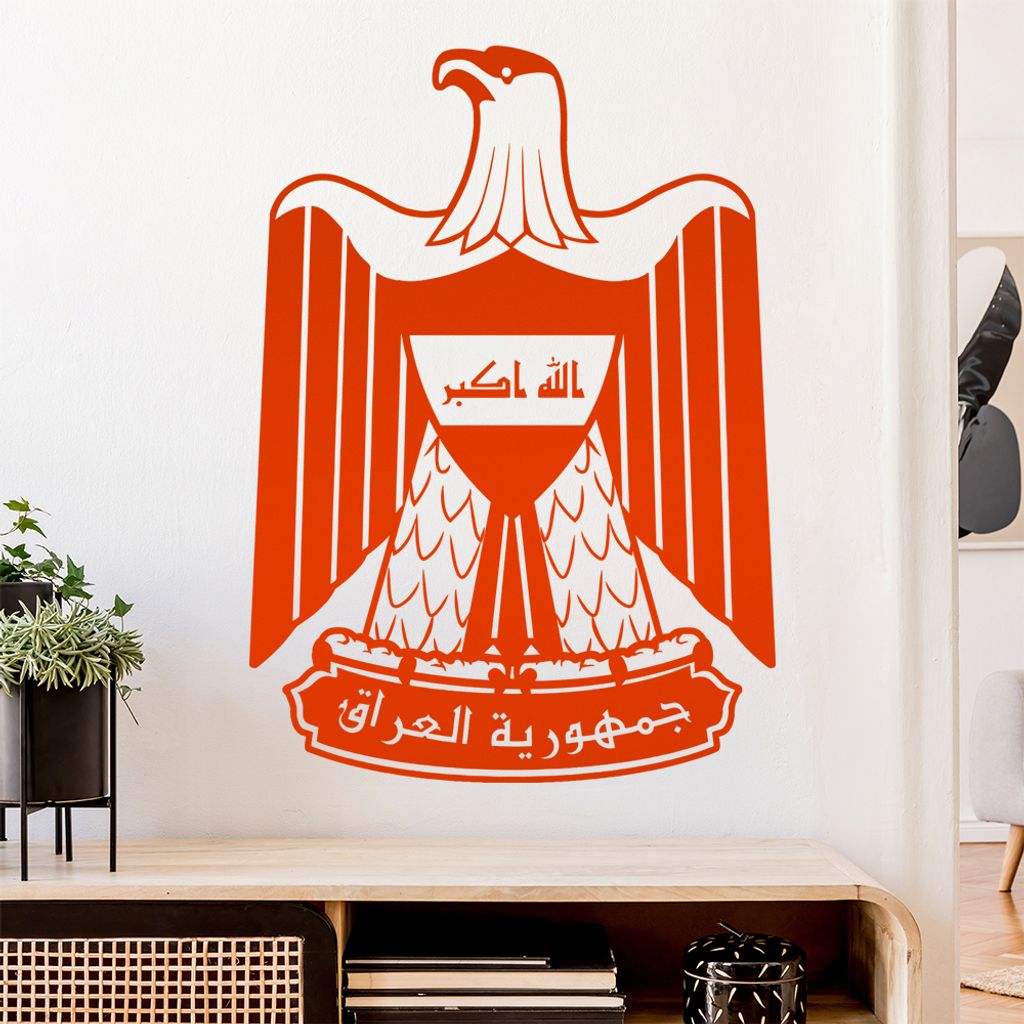 Irak Wappen Wandtattoo Wandaufkleber Wall Sticker - Dekoration, Küche, Wohnzimmer, Schlafzimmer, Badezimmer