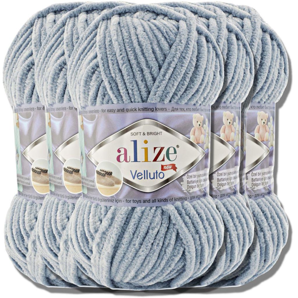 Alize 5x 100g Velluto dicke Wolle, Uni, Chenille, Häkeln, Stricken (Medium Grey | 428)